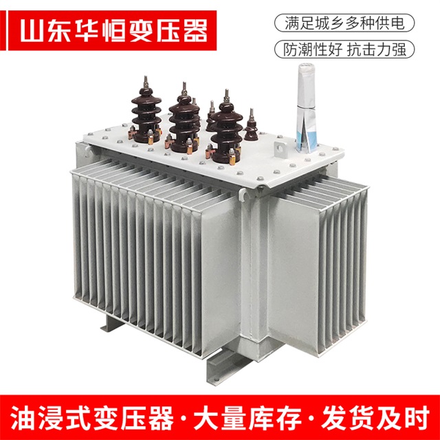 S11-10000/35和政和政和政电力变压器价格